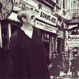 Даниэла Курбильон